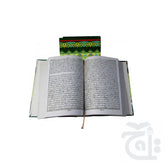 Inner Image Sahih Muslim Sharif(3 Vol) 468