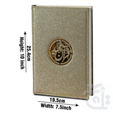 Title Image Holy Quran 16 Line Glitter Gold 55GLT-GOLD