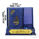 Title Image Holy Quran 13 line Dark Blue Velvet Binding With box 3UVB-D Blue