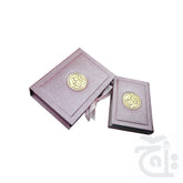 Title Image Holy Quran 13 Line With Rose box 23QGLTB-mix