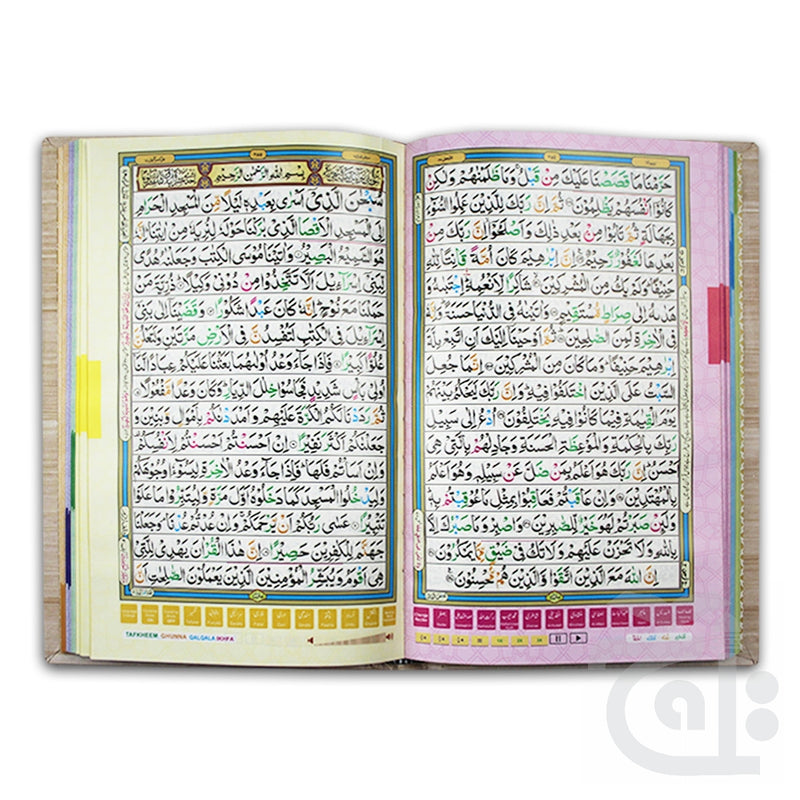 Inner Image Digital Pen Quran Reader Kanzul Iman Taj Ul Qalam 16 Line Tajweed PQ876K