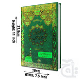 Title Image HOLY QURAN 16 Line ONLY TRANSLATION (KANZUL IMAN)  11-55K