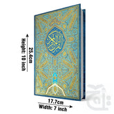 Title Image Holy Quran (12 Line Bold) 150-1A