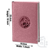 Title Image Holy Quran Translated Glitter Pink 11KGLT-PINK