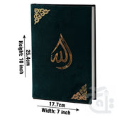 Title Image Holy Quran(13 Line)Art Velvet Cloth Black 3SV-Black