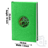 Title Image Holy Quran Glitter Translated Kanzul Iman(7 color) 11-7KGLT-Green