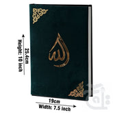 Title Image Holy Quran 12 Line Bold Velvet Black 150KV-Black