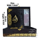 Title Image Black Velvet Quran with Special box and attar cap bookmark tasbih and counter 81KVJ2-Black
