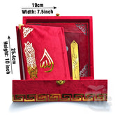 Title Image Red Velvet Quran with Special box and attar cap bookmark tasbih and counter 81KVJ2-Red