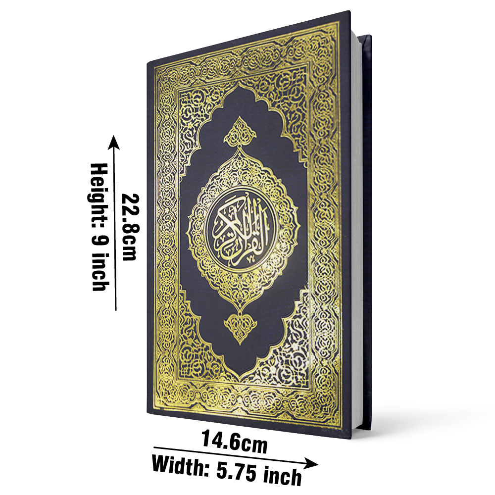 126KSA Arabic Mushaf Quran - 15 Line Koran - Persian Text Hifz Saudi Style