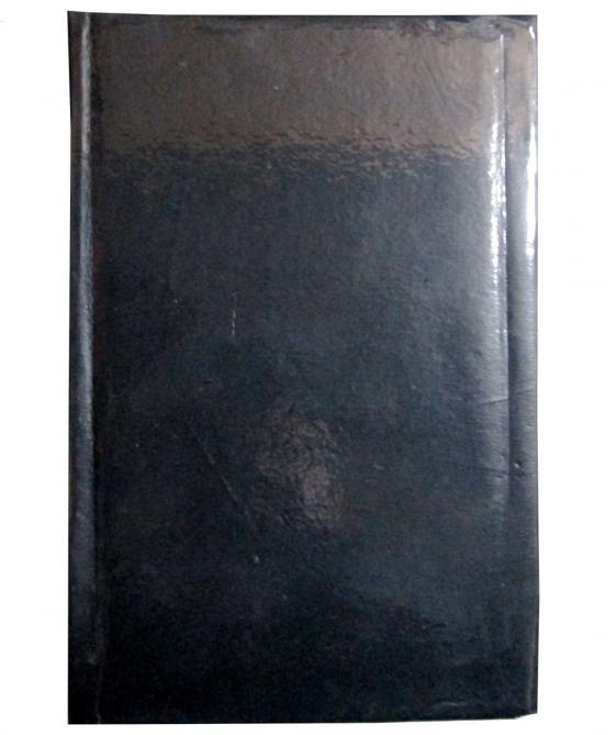 126K Holy Quran(15 Line Hafizi)