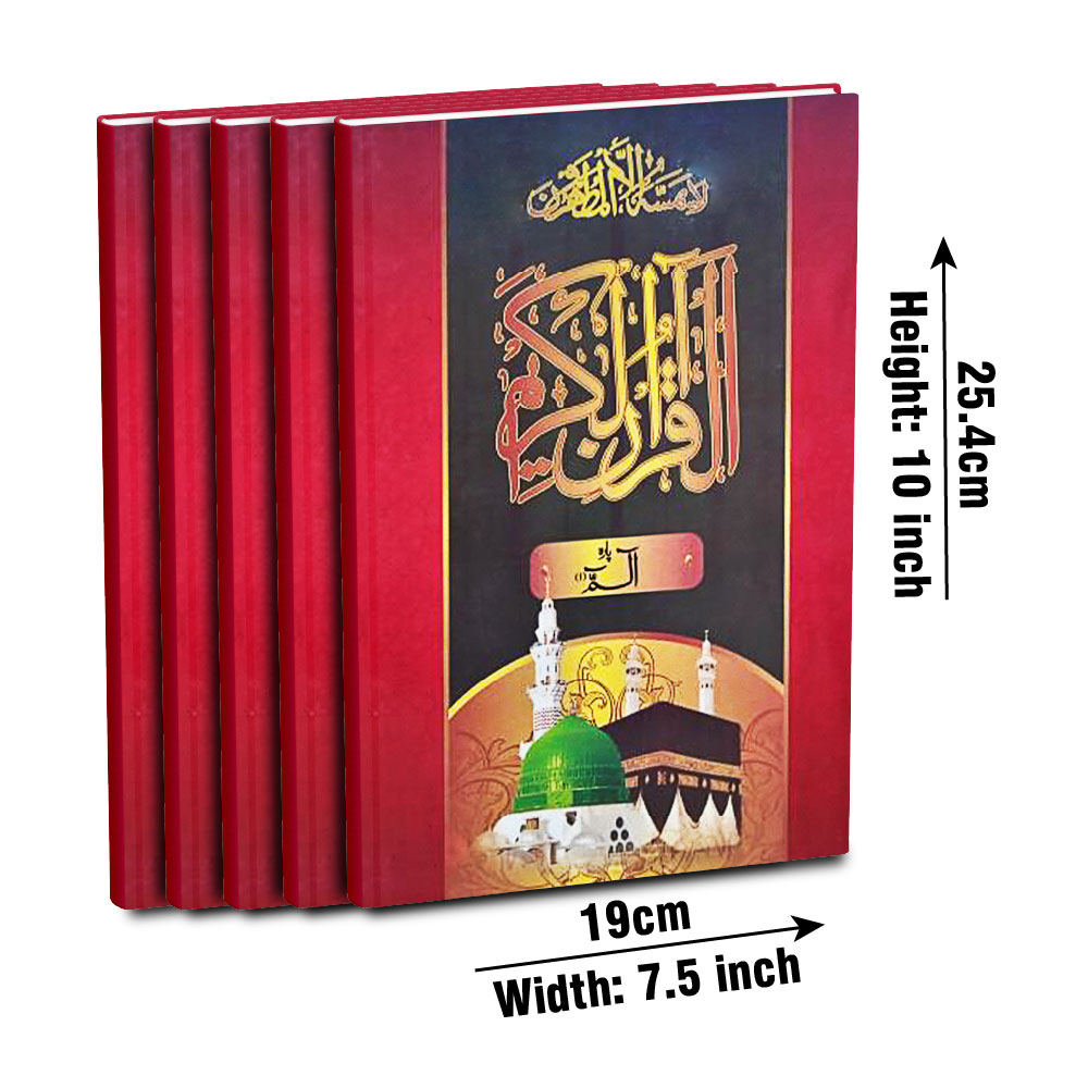 145-30L Sipara set