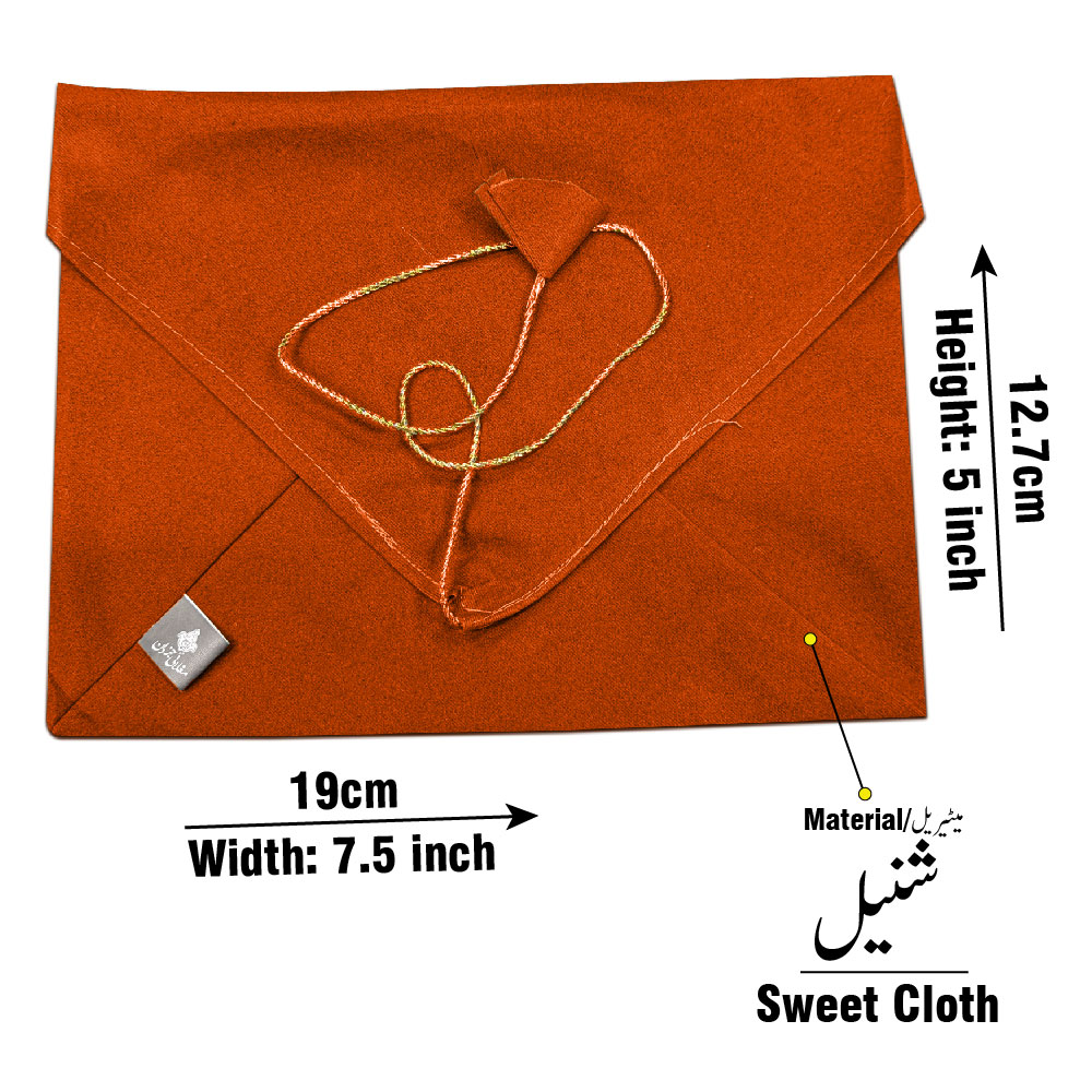 16-1S Juzdan Sweet Cloth 5x7.5 Inch