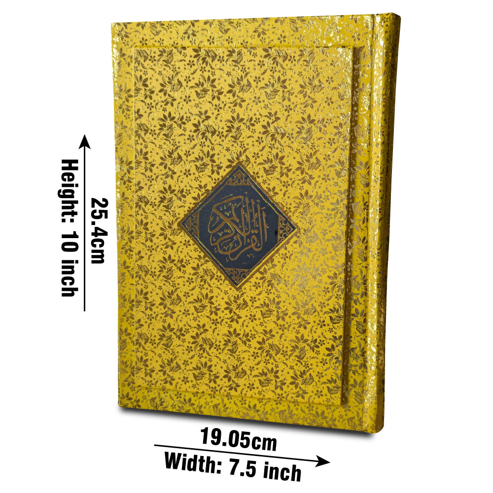 11KG Kanzul Iman Holy Quran Translated Golden