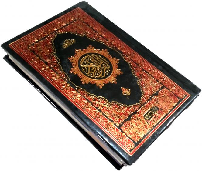 828-4K Holy Quran Tajweedi 15 Line