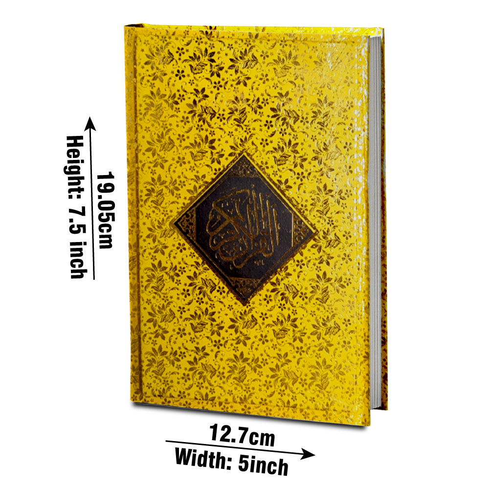 828-4G Holy Quran Tajweedi 15 Line