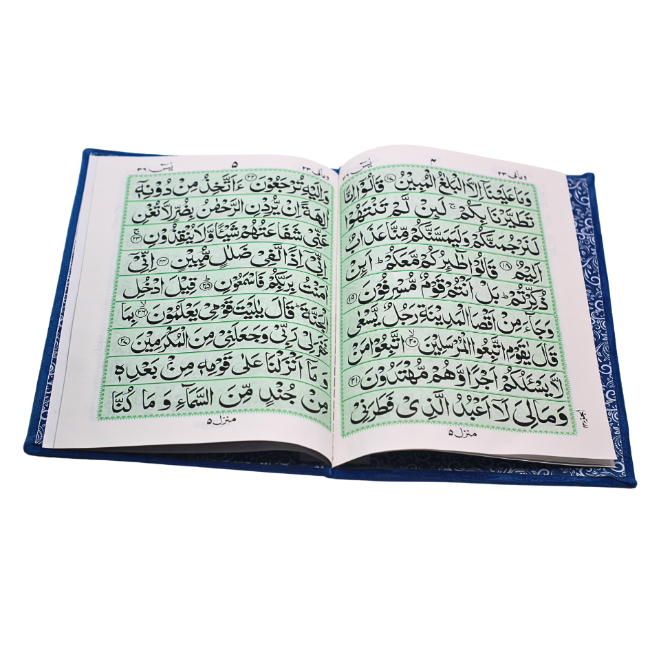 86KV(mix Clrs) Soora Yaseen Shaneel