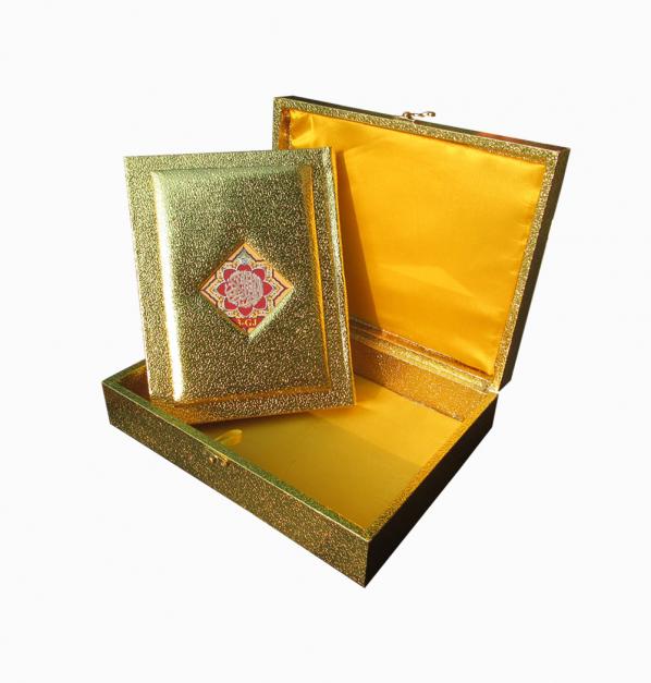 3GJ Golden Jahez Box With Holy Quran 13 Line