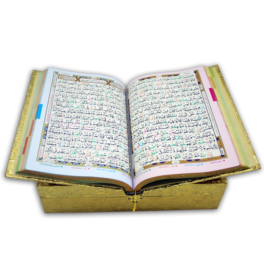 855-4GJ Holy Quran 4 Color Tajweedi