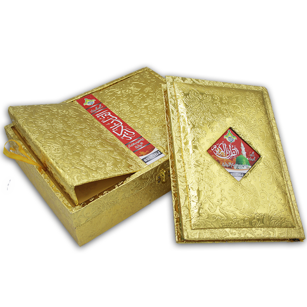 855-4GJ Holy Quran 4 Color Tajweedi