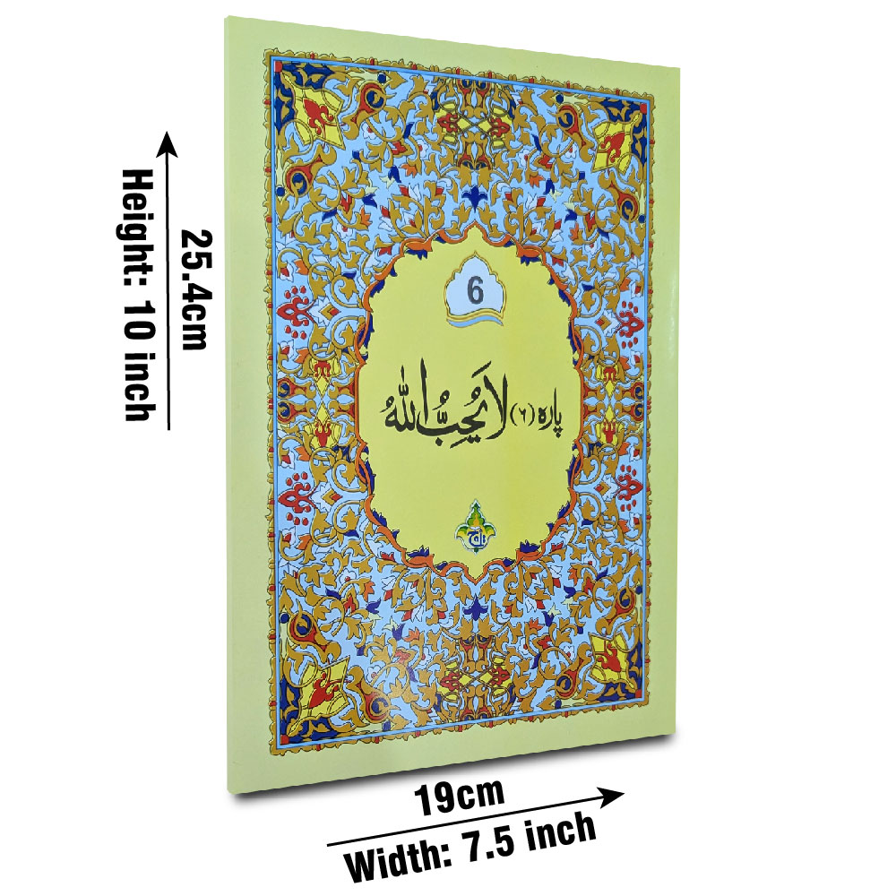 10-6bc para 6 64pages bold
