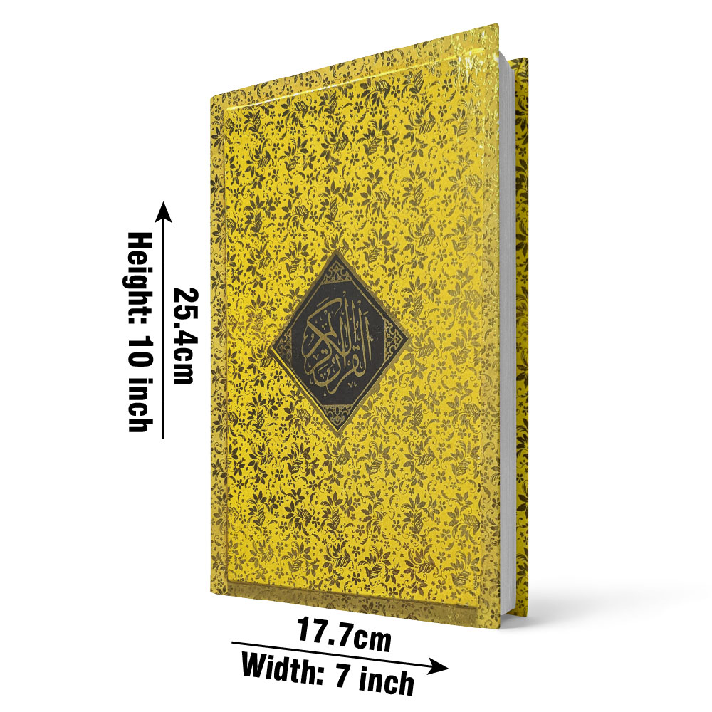 55KGM Scented Quran : Holy Koran 16 Line Arabic With Fragrance (Special Edition) Gold Edge With Golden Hardback Wedding Gift