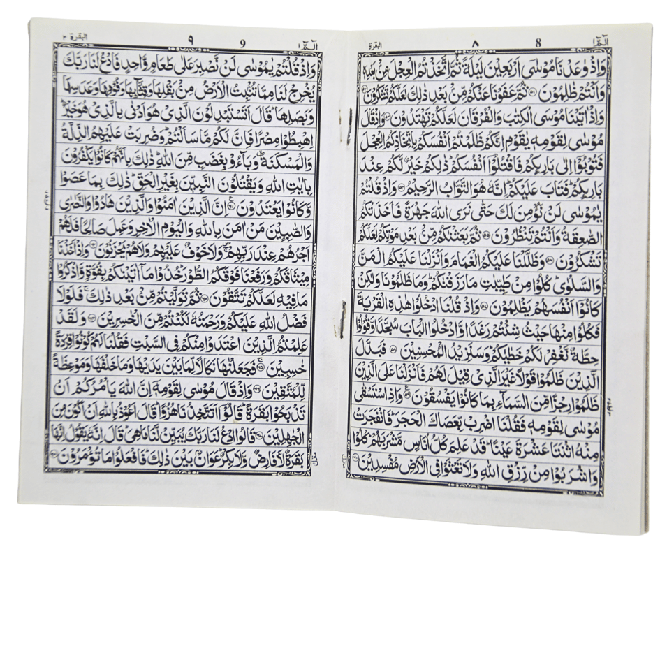 122-1C Para 1 (16 Pages )