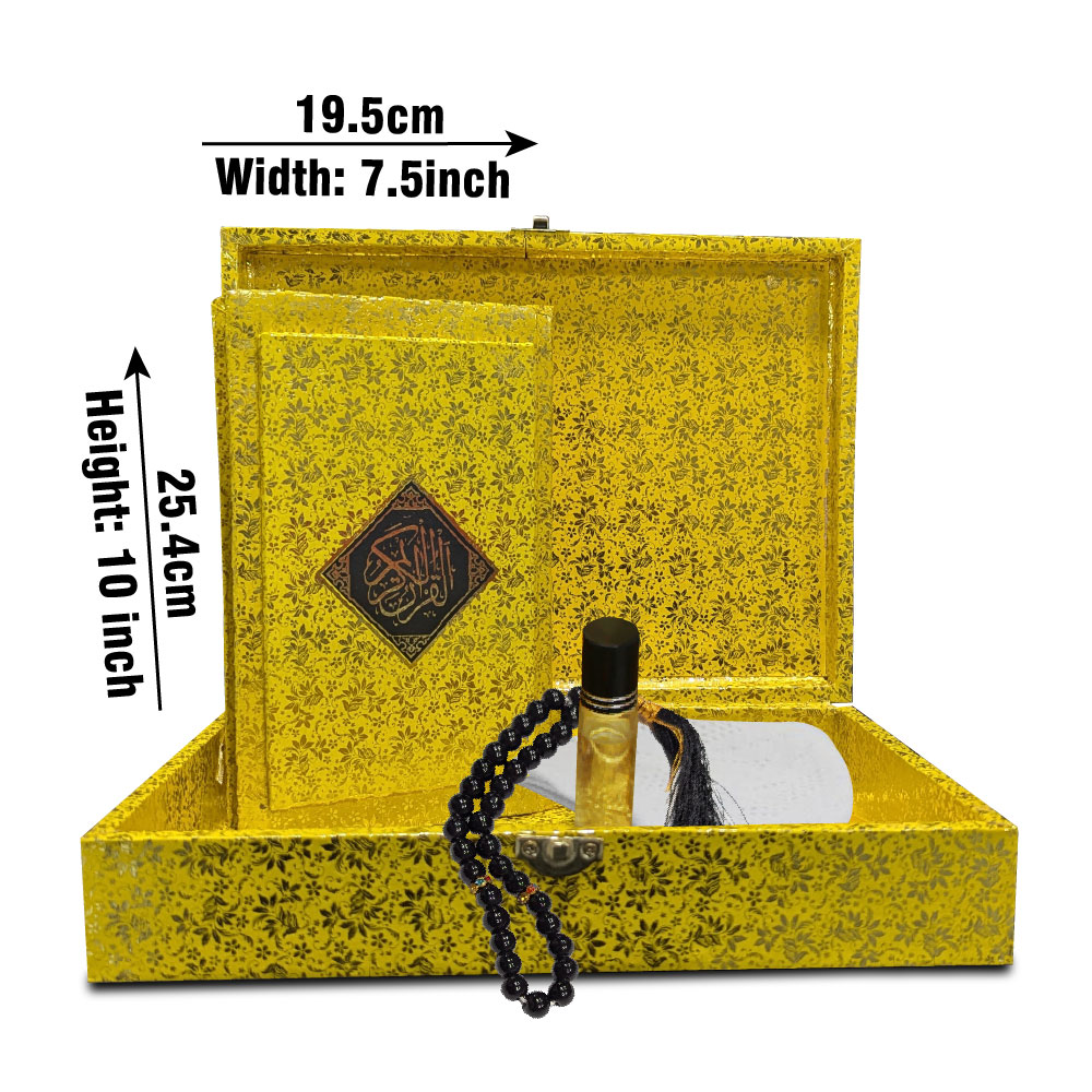 11NOOR HOLY KORAN : Kanzul Iman Gold Edge Quran With Golden Box (Prayer Cap - Tasbih Beads Ettar ) Complete Gift Box For Jahaiz Wedding