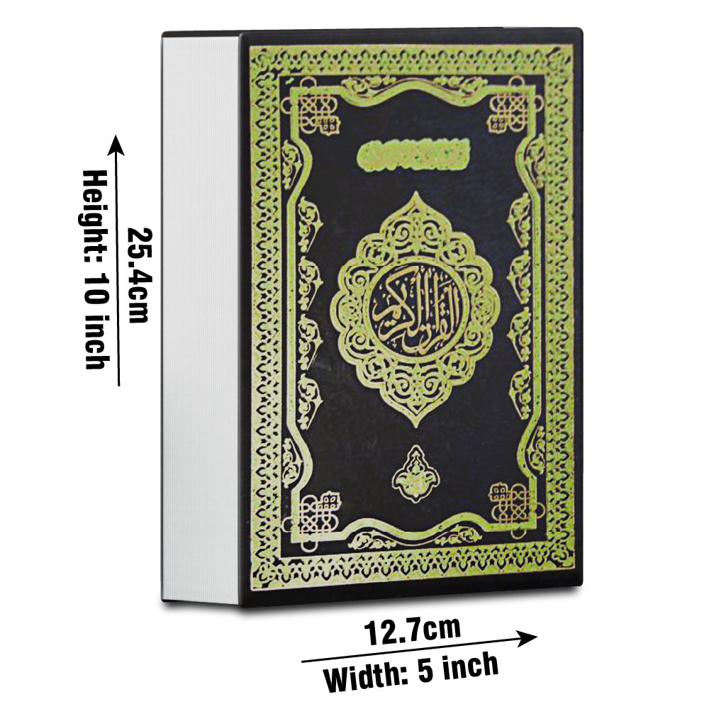 350A HOLY QURAN(11 LINE)
