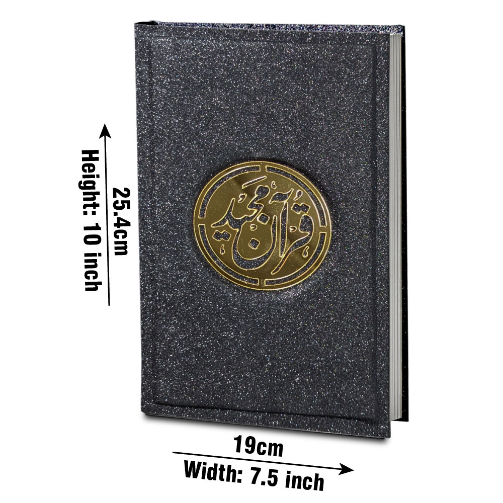 855-4GLT-Black Holy Quran Tajweedi Golden Purs