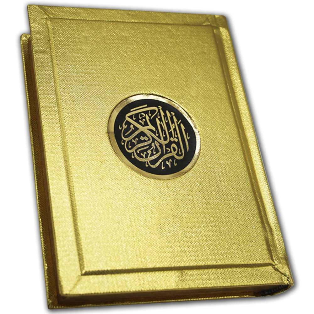 865-4g Holy Quran Translated Tajweedi Golden
