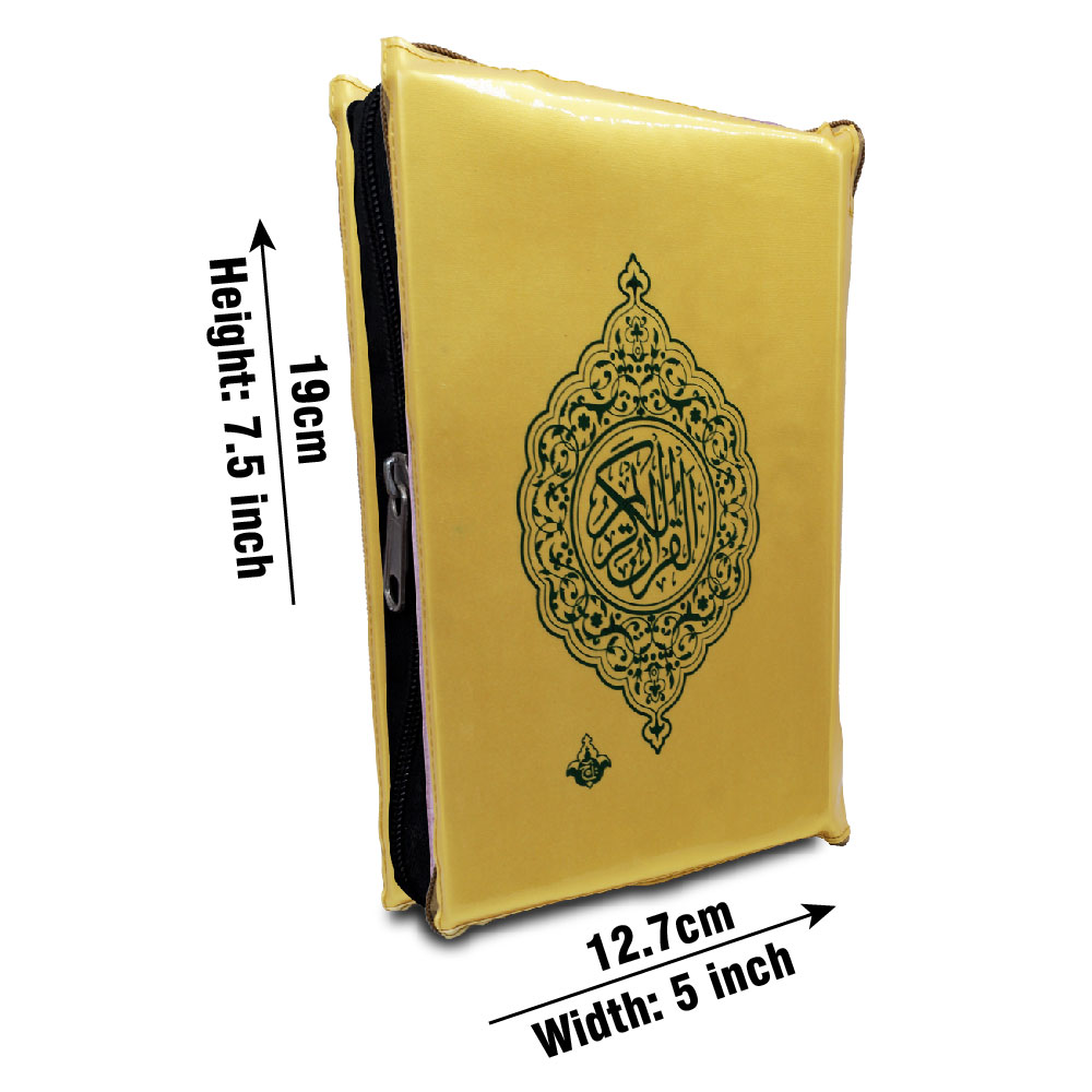 23UGZ Arabic Quran : Holy Koran (Quran) 13 Line With Golden Zip Cover Bold Text Islamic Gift