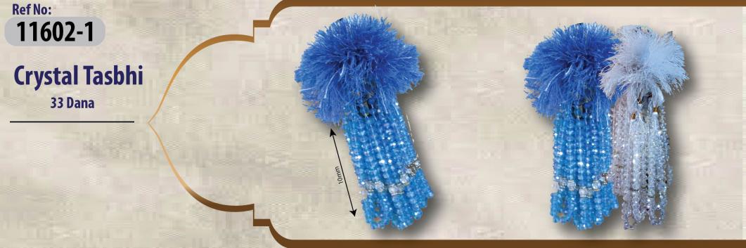 11602-1 33 DANA TASBIH (SUPREME)