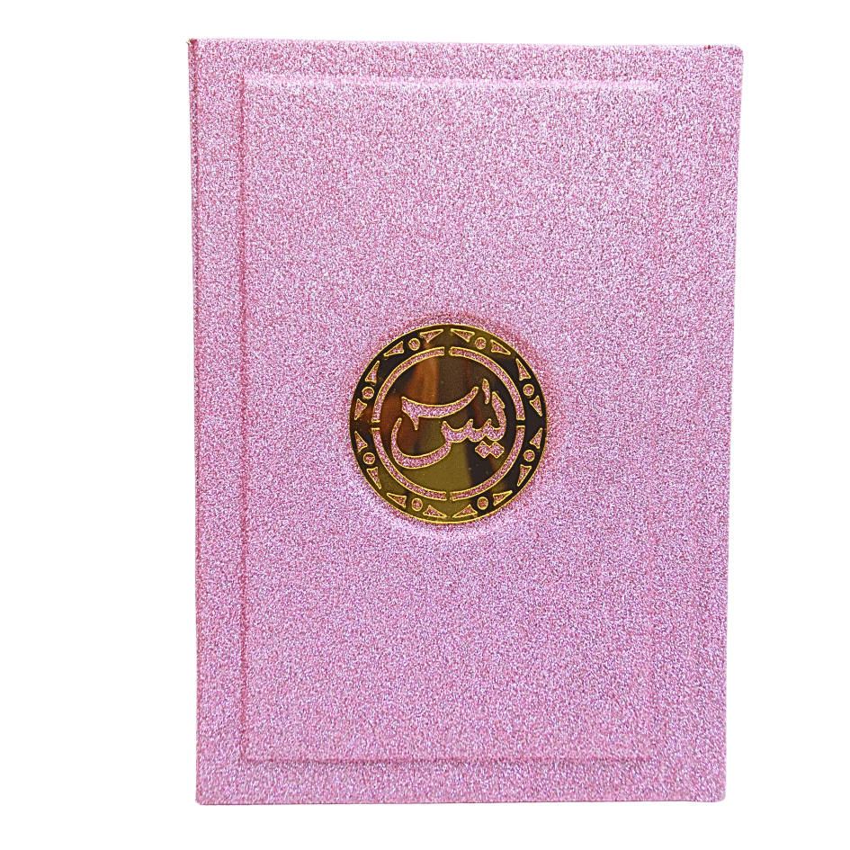 86KGLT(mix Clrs) Surah Yasin Bold Perfume