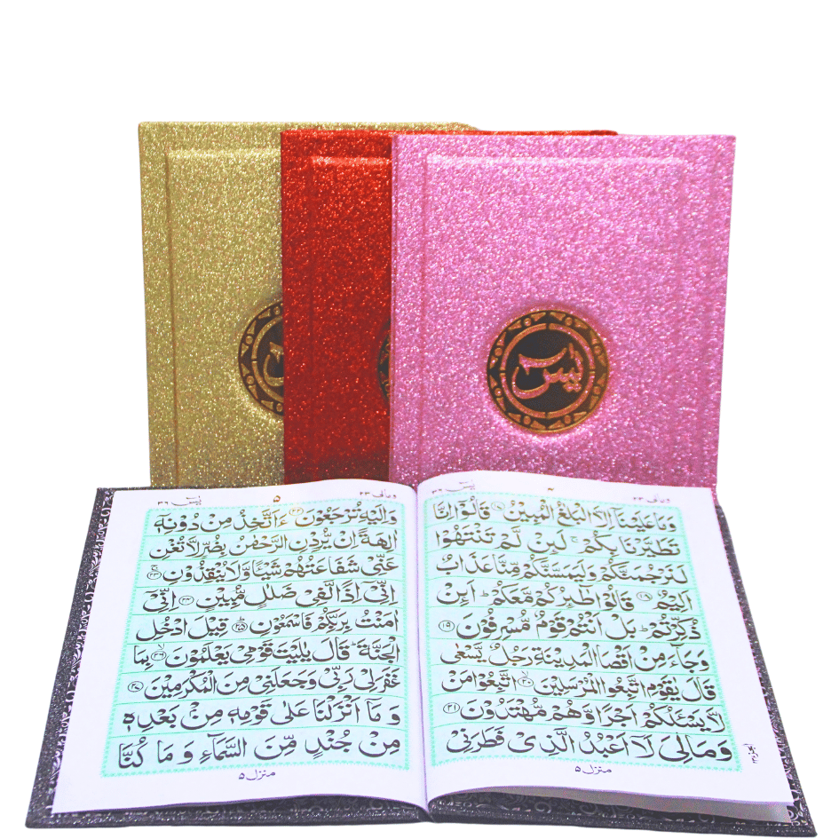 86KGLT(mix Clrs) Surah Yasin Bold Perfume