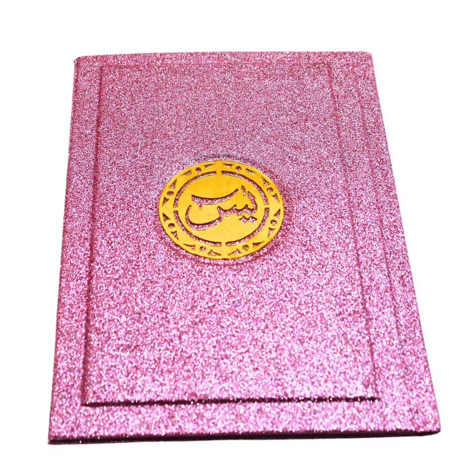 86KGLT(mix Clrs) Surah Yasin Bold Perfume
