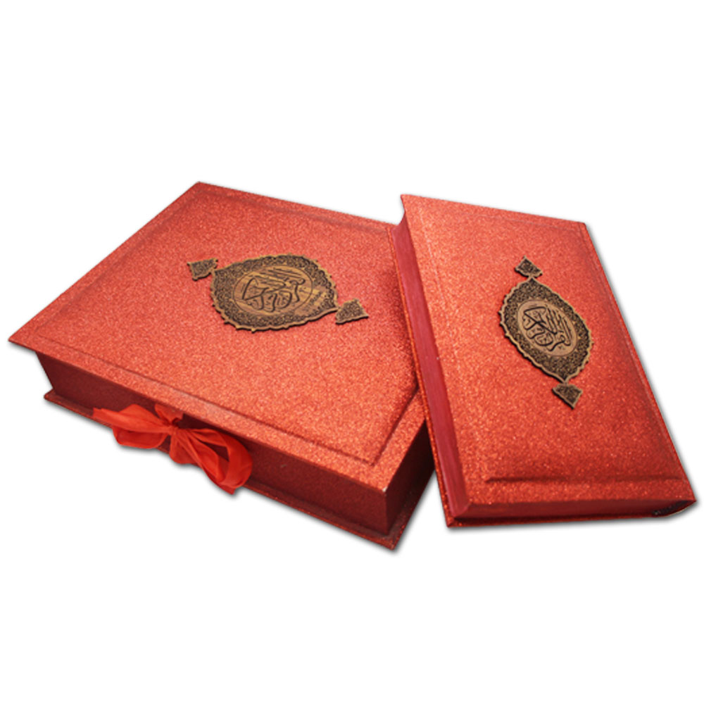 376SGLTB-GOLD Holy Quran 11 Line With Rose Box  376SGLTB-Rose Box