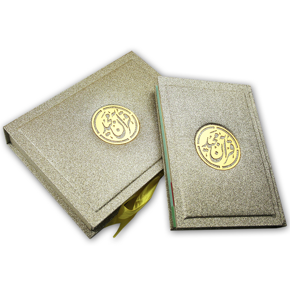 855-4GLTB-Gold Holy Quran With BOX Tajweed 16 Line Goldrose