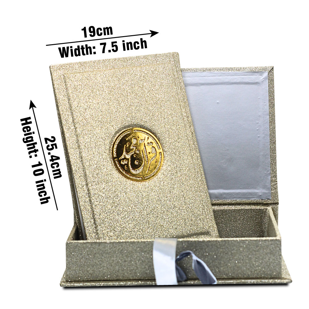 11KGLTB-Gold Holy Quran Translated Glitter Gold With Box
