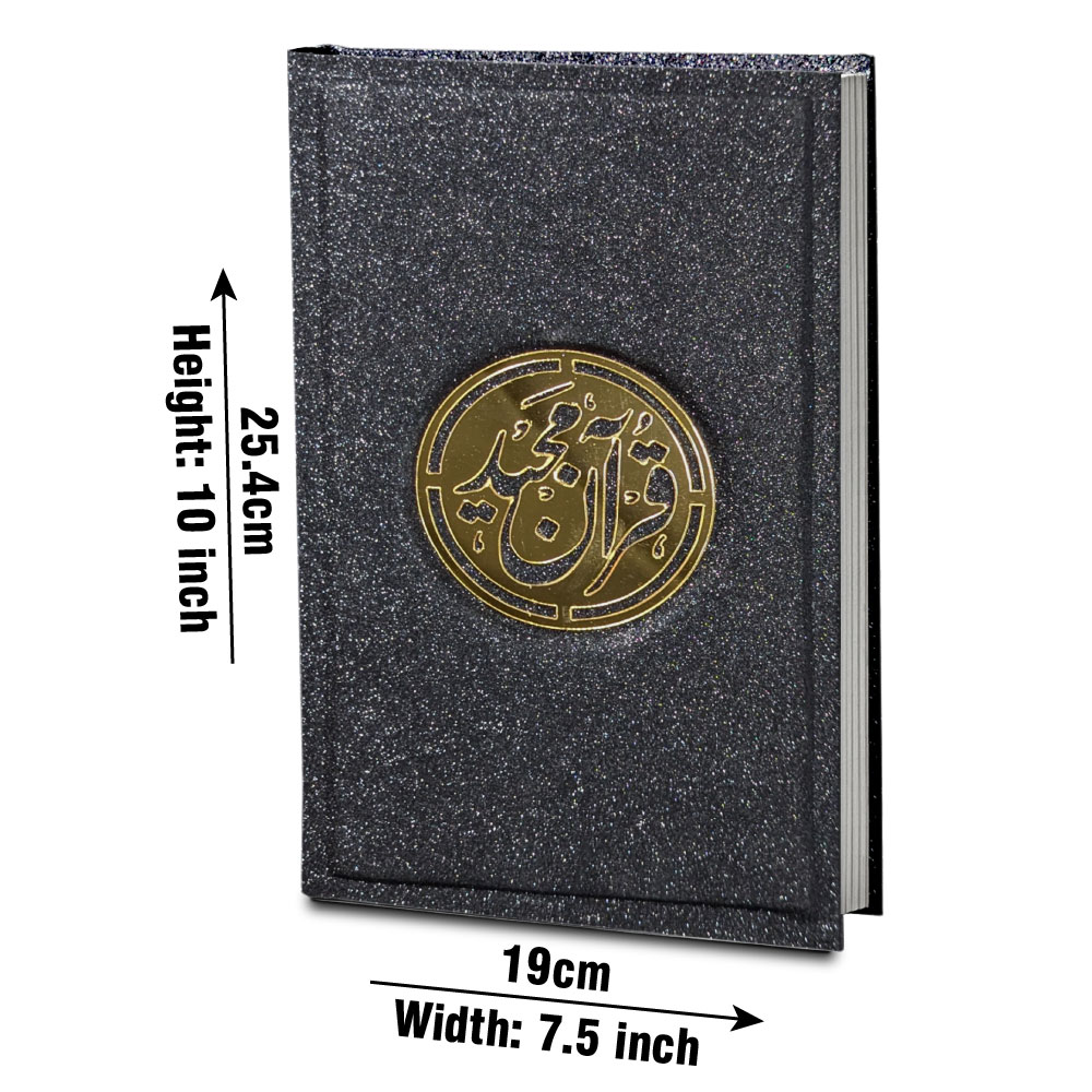 11KGLT-Black Holy Quran Translated Glitter Black