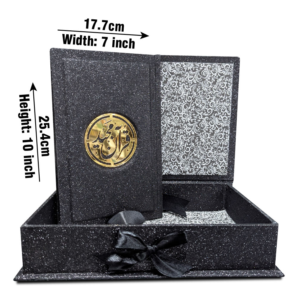 55GLTB-Black Holy Quran 16 Line Glitter black With Box
