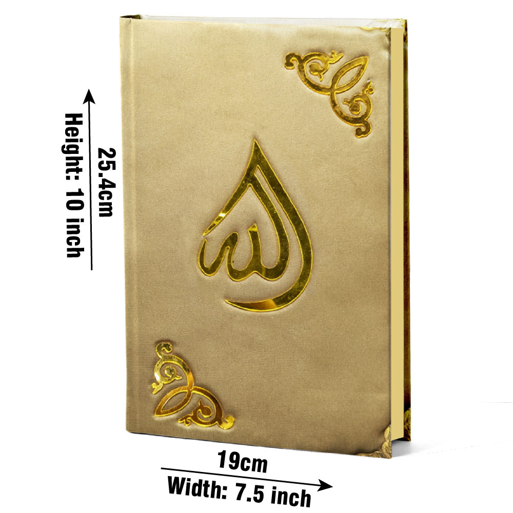 11-7KV-Gold Holy Quran Velvet Gold Translated Kanzul Iman(7 color)