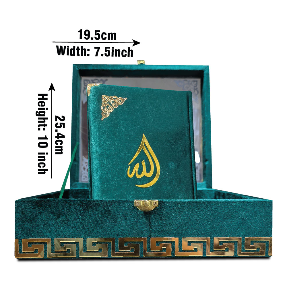 855KVB2-GREEN Holy Quran 4Clr (Tajweedi 16 Line Hafizi) Green Velvet With Box