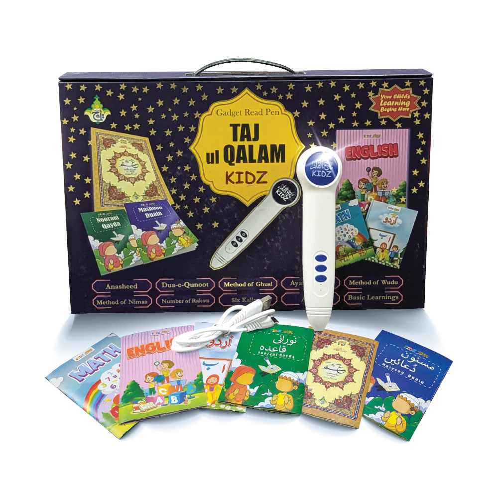 PQ1 Digital Quran  Pen Translation Digital Quran Pen Reader Colour Coded Quran With Pen for kids