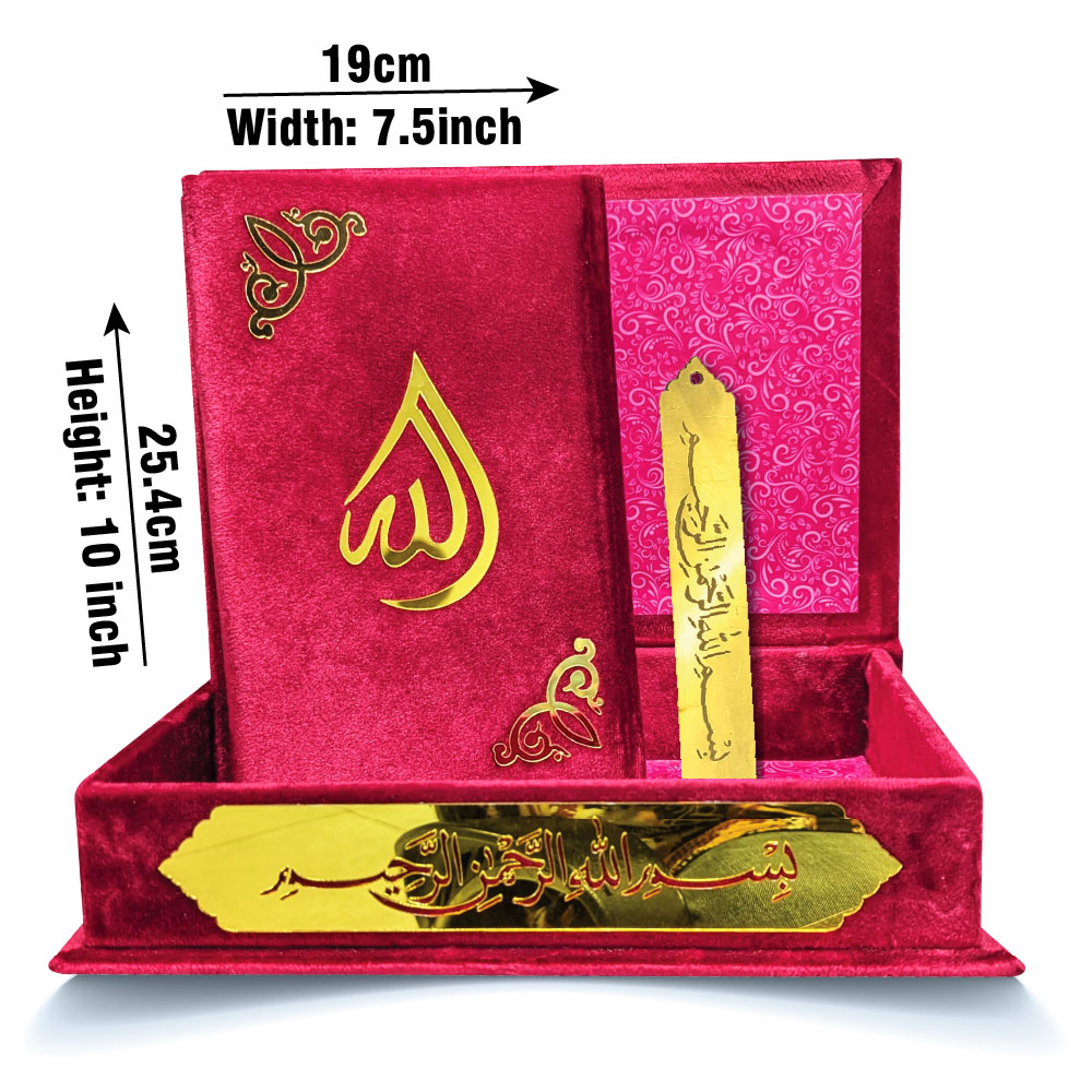 11-7KVJ1-Red Red Velvet Quran 7 Clr Kanzul Iman with Fancy box and Cap Attar Tasbih Bookmark Counter