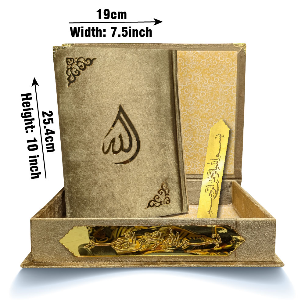 11-7KVJ1-Gold Gold Velvet Quran 7 Clr Kanzul Iman with Fancy box and Cap Attar Tasbih Bookmark Counter
