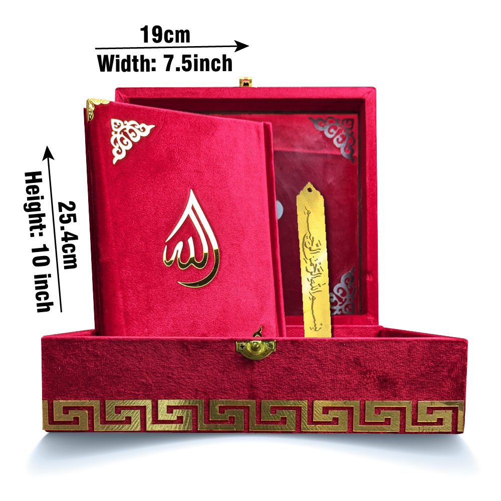 11-7KVJ2-Red Red Velvet Quran 7 Clr Kanzul Iman with Fancy box and Cap Attar Tasbih Bookmark Counter
