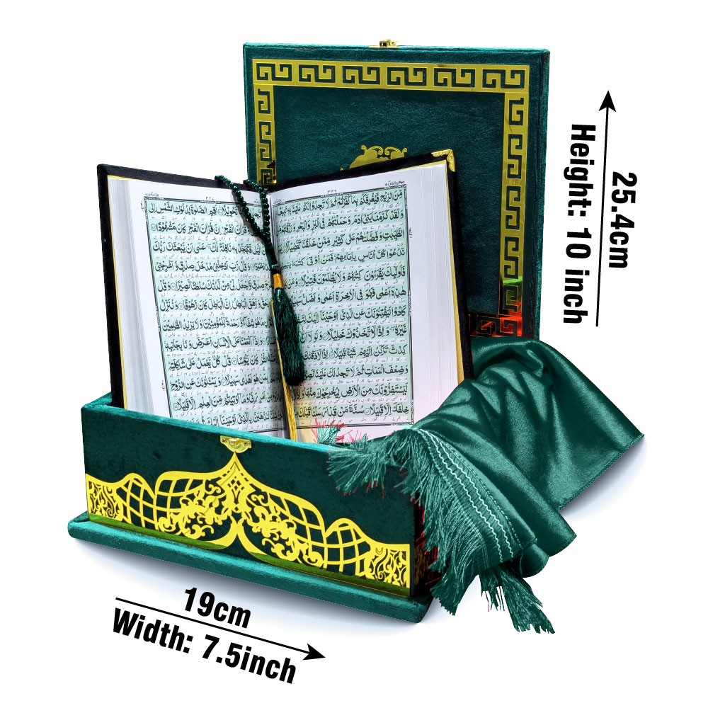 11KVJ3-Green Green Velvet Quran with Special box and attar cap bookmark tasbih and counter