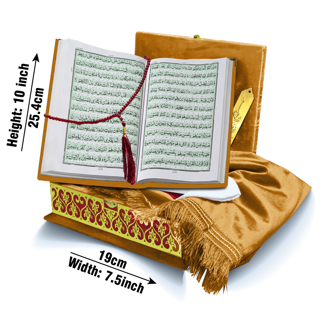 11KVJ4-Gold Gold Velvet Quran with Special box and attar cap bookmark tasbih and counter