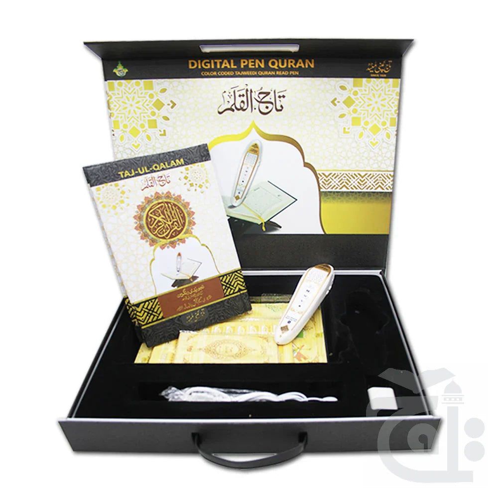Enhance Your Quranic Learning with the Revolutionary Pen Quran